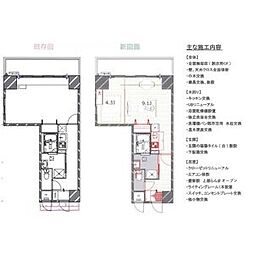 BSRESIDENCESAKAE 1LDKの間取図画像