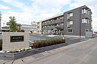 栃木県小山市西城南4丁目5-10：物件画像／大東建託リーシング株式会社 下館店