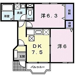 間取図画像 2DK