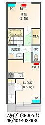 すまいる19番館 1LDKの間取図画像