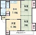 上の原ハイツ5階4.3万円