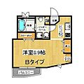 カーサディアストゥロ4階6.0万円