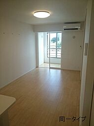 ヴァイオレット　I 203 2階2LDKのリビング/ダイニング