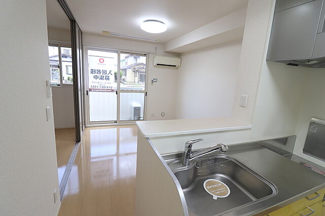 リビング/ダイニング