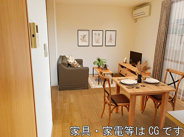 リビング/ダイニング