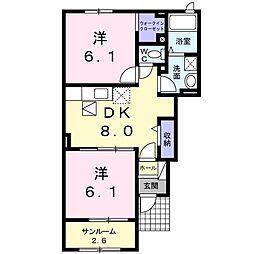 イーストフィールド東原C 2DKの間取図画像