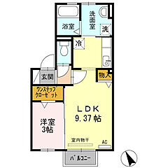 物件の間取り