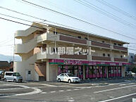 徳島県徳島市南田宮3丁目：物件画像／大東建託リーシング株式会社　徳島店