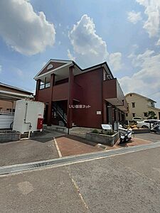 外観 外観