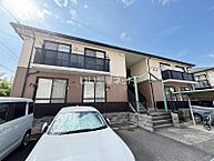 広島県安芸郡海田町国信1丁目6-3：物件画像／大東建託リーシング株式会社 安芸店