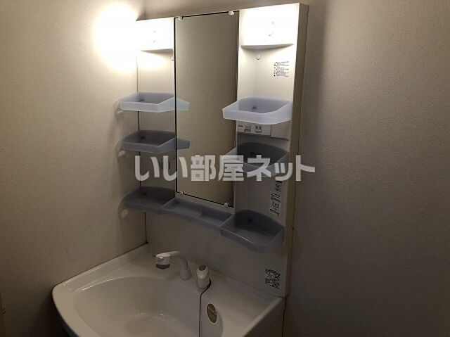 洗面