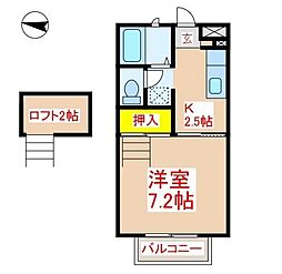 エル・エール霧島 1Kの間取図画像