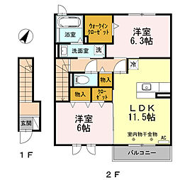 間取図画像 2LDK