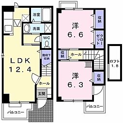 メゾンベリエ 2LDKの間取図画像