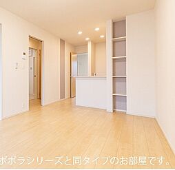 フレーシュ・ベルI 202 2階2LDKのリビング/ダイニング