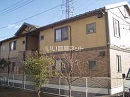 サニーコート　A 201