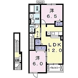 ミッテグランツ 2LDKの間取図画像