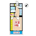 ハイアット21中央2階2.7万円