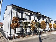 福島県郡山市開成2丁目5-15：物件画像／大東建託リーシング株式会社 郡山店
