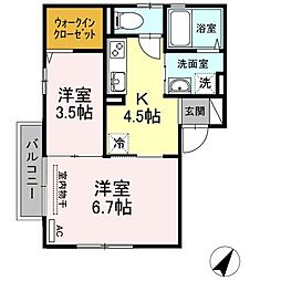 西広島駅 7.9万円