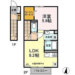 エバーグリーン 1LDKの間取図画像