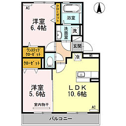 ルミエールハウス 3階2LDKの間取り