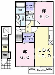 セントポーリア 2LDKの間取図画像