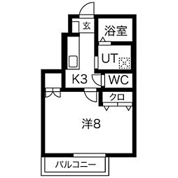 柳原駅 4.9万円