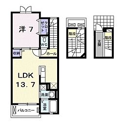 ニューパピリオン 1LDKの間取図画像