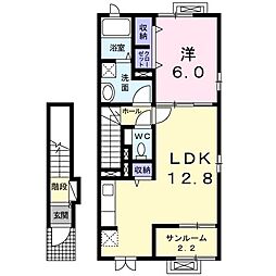 フライハイト 1LDKの間取図画像