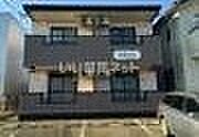 愛知県豊橋市佐藤町：物件画像／大東建託リーシング株式会社 豊橋店