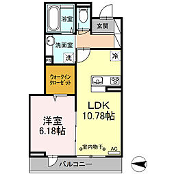 都電荒川線 熊野前駅 徒歩4分の賃貸アパート 2階1LDKの間取り