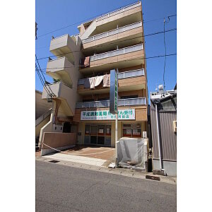 外観 外観
