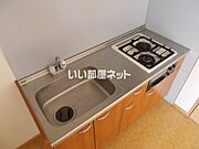 キッチン