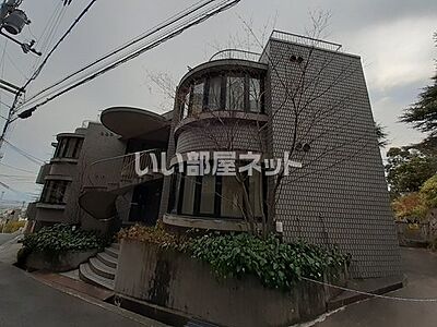 外観 外観