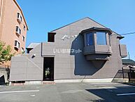 愛知県蒲郡市大塚町広畑：物件画像／大東建託リーシング株式会社 豊川店