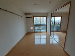 メゾン・リヴェール 205 2階2DKのリビング/ダイニング