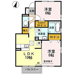 メゾントロワ 2LDKの間取図画像