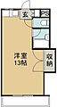 ファーストインK53階2.9万円