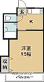 リバティN34階2.2万円