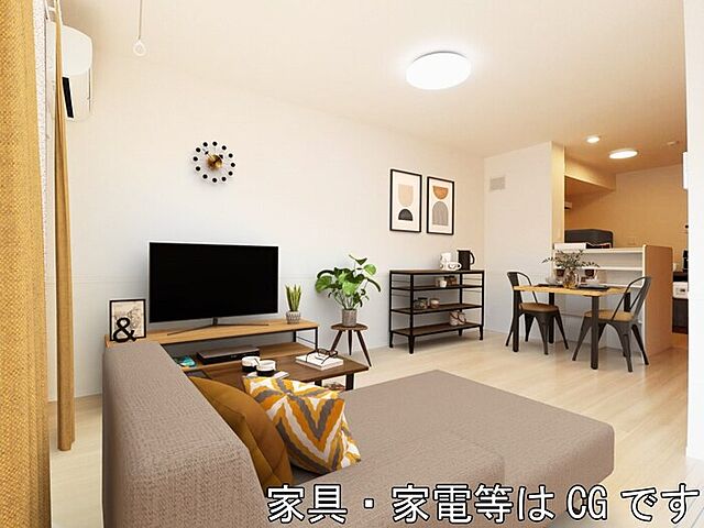 リビング/ダイニング