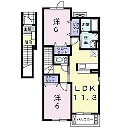 アルカンシエルA棟 2LDKの間取図画像
