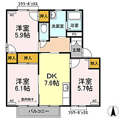 物件の間取り