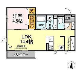 西条駅 6.9万円