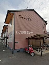 プレジール富井Ａ棟 201