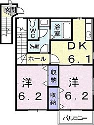 サニーハウス 2DKの間取図画像