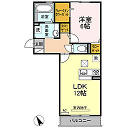 鹿児島中央駅 6.5万円