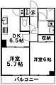 ロイヤルメドウ1階12.2万円