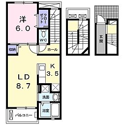 カレント大町1 1LDKの間取図画像