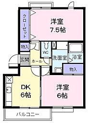 コートエレガンスElle-J 2DKの間取図画像